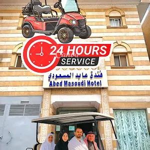 Abed Masoudi Ajyad Mecca