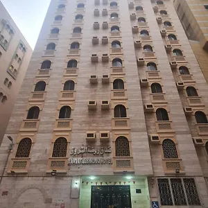 فندق روضة الشروق, مكة
