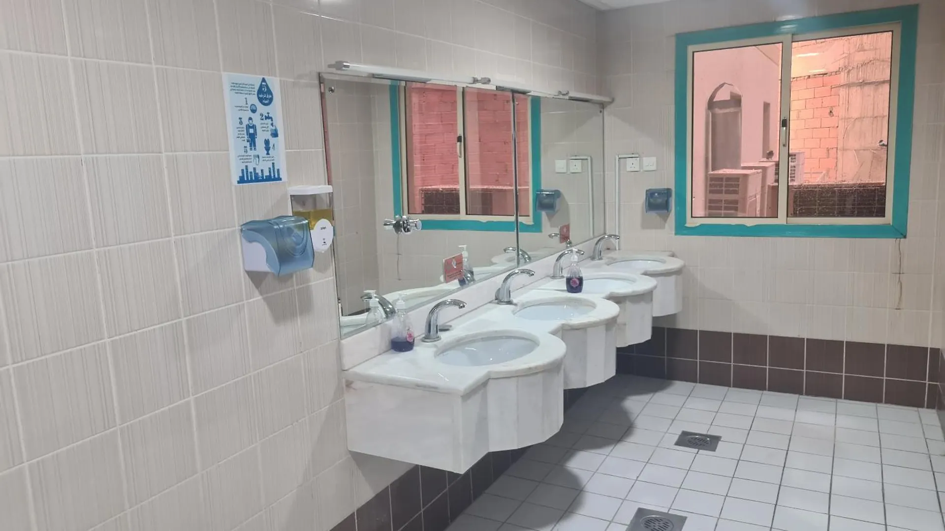 فندق جوهرة الشروق Mecca Hotel
