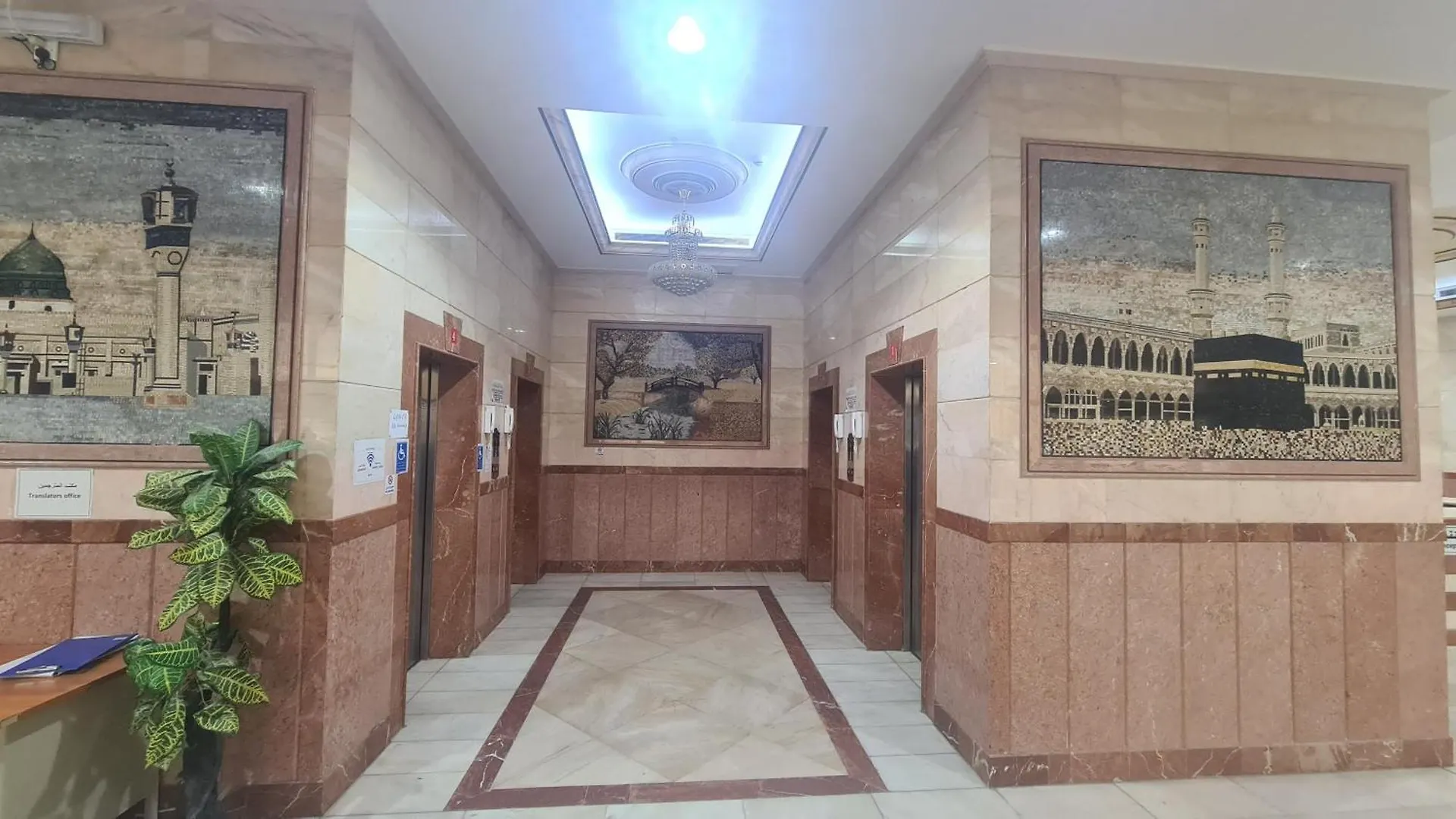 فندق جوهرة الشروق Mecca
